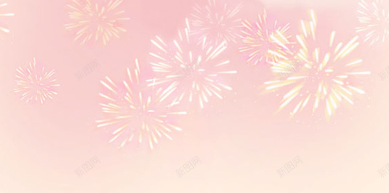 粉红色背景欣赏jpg设计背景_新图网 https://ixintu.com H5素材 唯美 小清新 开心 快乐 文艺 清新 烟花 简约 粉红色背景