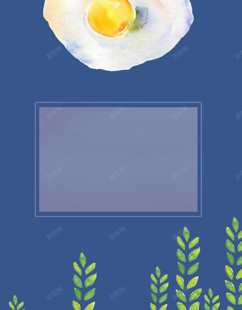 荷包蛋早餐水杉树木公园广告背景psd设计背景_新图网 https://ixintu.com 健康 吃货 广告 早餐 早餐背景 美味 背景 荷包蛋 食物