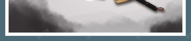 校园文化展板jpg设计背景_新图网 https://ixintu.com 水墨 中国风 笔墨纸砚 灰色 PSD