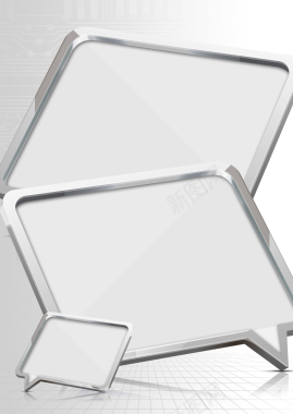 四角白色科技创意金属边框背景背景