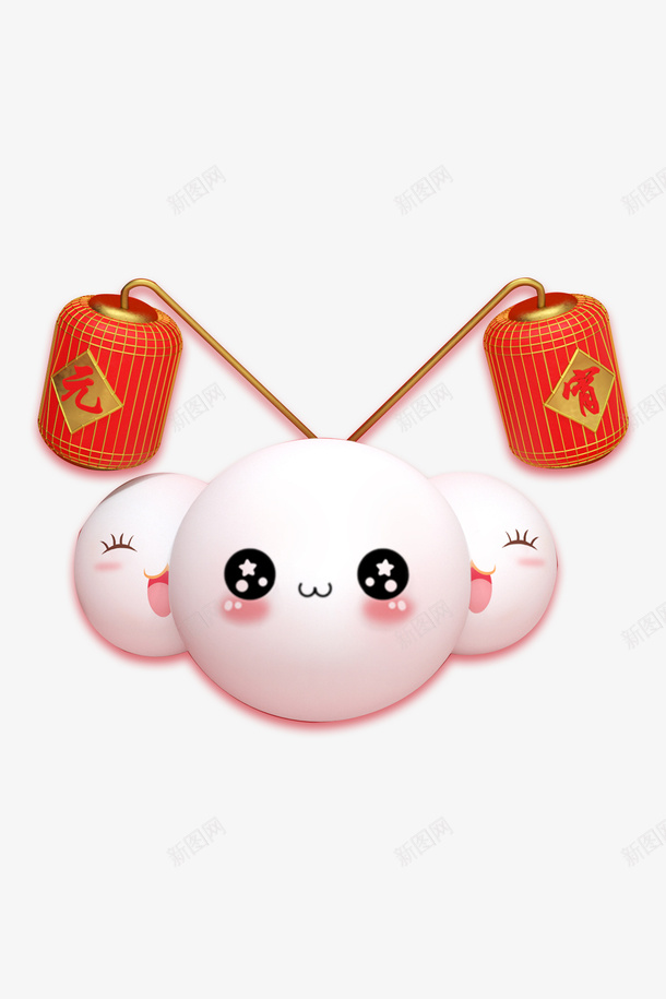 团团圆圆元宵节psd免抠素材_新图网 https://ixintu.com 元宵节 元素 卡通 汤圆