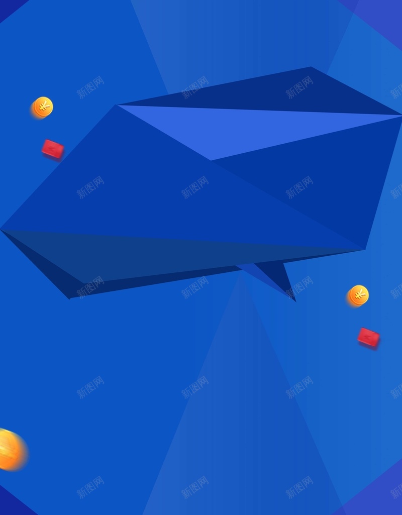 创意电器促销海报psd设计背景_新图网 https://ixintu.com 几何 家居用品 家电 无线智能 智能家居 智能电器 电器用品 电锅 电饭锅 红包 蓝色 金币