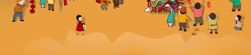中国风欢天喜地办年货jpg设计背景_新图网 https://ixintu.com 年货节 新年促销 迎新年 2018 年货大促 欢天喜地 中国风 金色字体 办年货 舞狮子 集市 年货