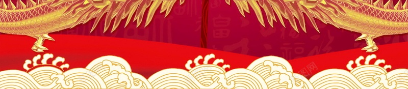 2018年二月二龙抬头海报psd设计背景_新图网 https://ixintu.com 2月2龙抬头 龙抬头剪发 龙抬头理发 二月二 龙抬头 龙头 龙头节 抬头节 中国龙 分层文件 PSD源文件 高清背景 PSD素材 背景海报 背景素材 背景模板