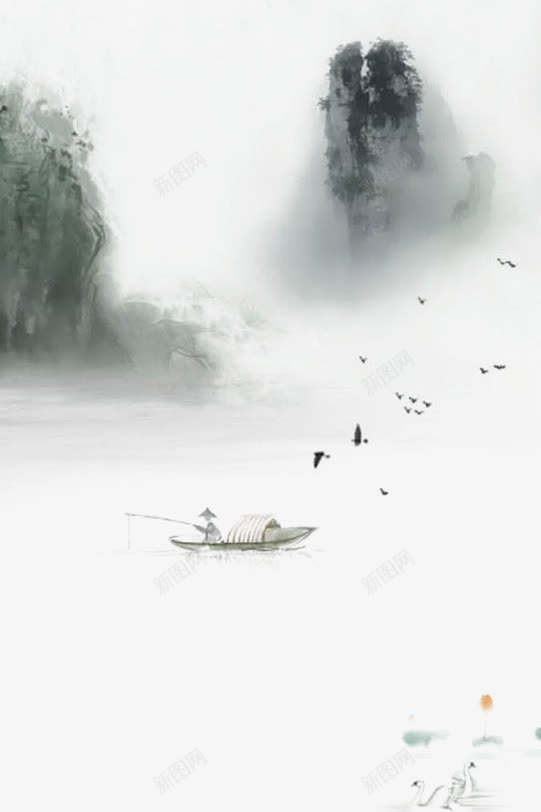 风景水墨画png免抠素材_新图网 https://ixintu.com 姘村鐢 婀栭潰 灏忚埞 灞卞嘲 鎻掔敾
