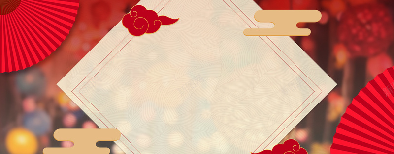 新年快乐中式传统几何背景psd设计背景_新图网 https://ixintu.com 2018 2018狗年 喜迎新春 新年 新年快乐 新春大吉 春节 狗年 狗年吉祥 金狗 除夕 除夕夜