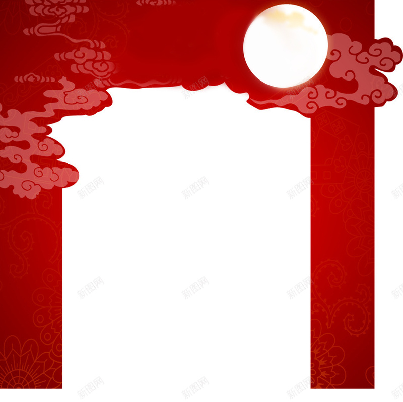 中国红祥云中秋海报背景psd设计背景_新图网 https://ixintu.com 展板 素材 中秋节 月亮 广告 海报 背景 中国红 祥云 开心
