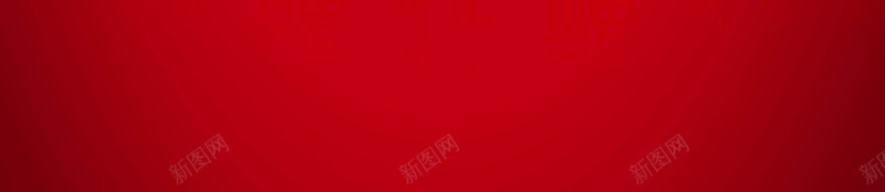 红色喜气2017鸡年吉祥宣传海报背景psd设计背景_新图网 https://ixintu.com 红色 喜气 2017 鸡年 激情 狂欢