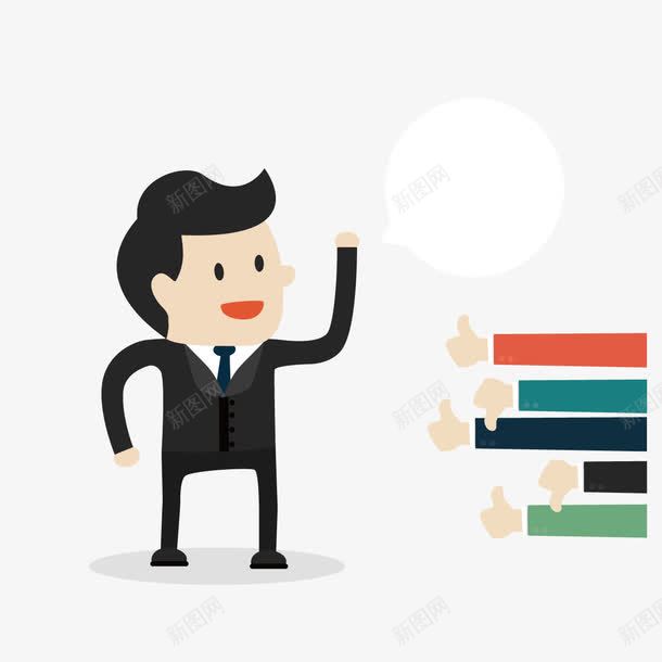商务人士和手矢量图ai免抠素材_新图网 https://ixintu.com 人 商务人士 手 矢量图