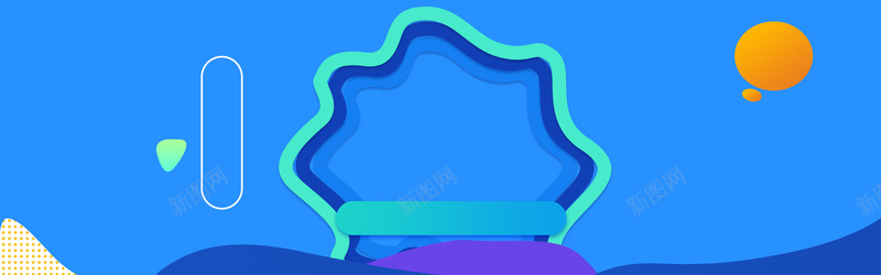 简约大气活动现场banner海报背景psd设计背景_新图网 https://ixintu.com anner banner banner海报背景 时尚 时尚数码 活动现场 海报 现代时尚 现场 简约大气 背景