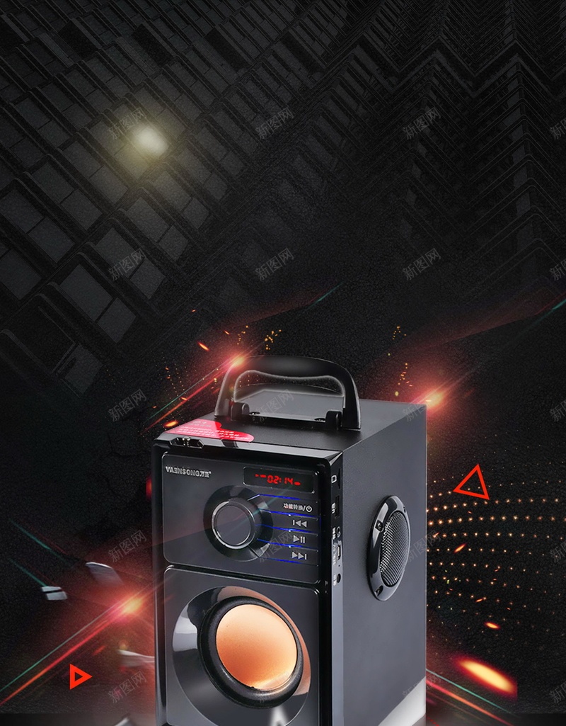 潮流时尚音乐音响psd设计背景_新图网 https://ixintu.com 分层文件 喇叭 平面设计 源文件 潮流时尚音乐 音乐 音乐元素 音响 音箱 高清