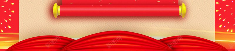 2018红色喜庆春节海报jpg设计背景_新图网 https://ixintu.com 松树 卷轴 帷幕 灯笼 喜庆 红色 中国风 狗年 2018