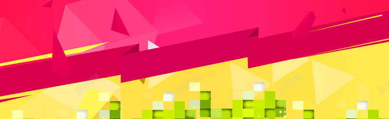 喜庆扁平化背景psd设计背景_新图网 https://ixintu.com 喜庆 扁平化 红色 海报banner 激情 狂欢