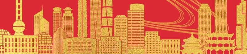 中式喜迎中秋中秋节宣传海报psd设计背景_新图网 https://ixintu.com 月满中秋 中秋佳节 欢度中秋 中秋促销 红色 建筑 兔子 红金