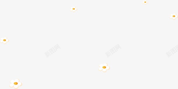 卡通手绘精美小花png免抠素材_新图网 https://ixintu.com 卡通 小花 手绘 精美