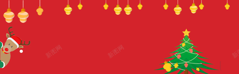 圣诞节冬季电商bannerpsd设计背景_新图网 https://ixintu.com 圣诞 圣诞快乐 圣诞树素材 房屋 树木 电商圣诞banner 简约大气 雪人 雪地 雪花素材 麋鹿