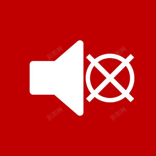 静音体积MetroUI的码头图标png_新图网 https://ixintu.com Mute volume 体积 静音