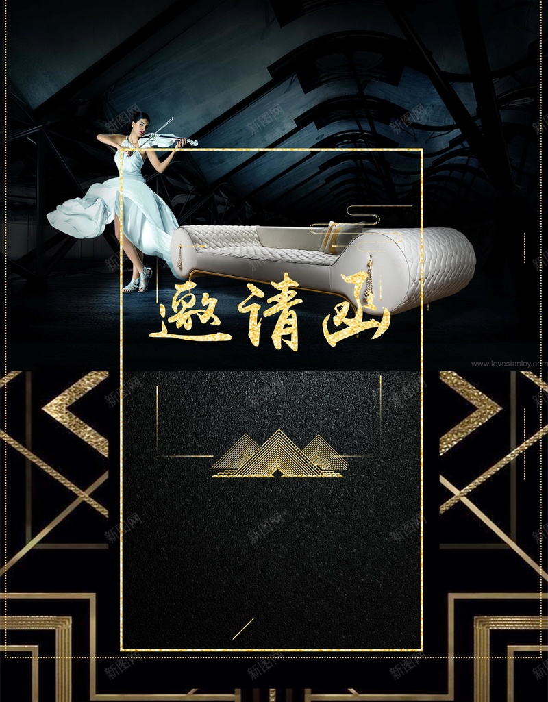 黑色商务请贴邀请函psd设计背景_新图网 https://ixintu.com 分层文件 卡片 商务 展览邀请函背景 平面设计 源文件 请柬 请贴 邀请 邀请函 邀请卡 高清 黑色