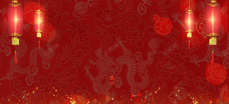 新年红色灯笼狂欢淘宝海报背景psd设计背景_新图网 https://ixintu.com 新年 红色 灯笼 纹理 质感 底纹 中国风 狂欢 激情 大气 炫光 淘宝 天猫 电商 海报 背景