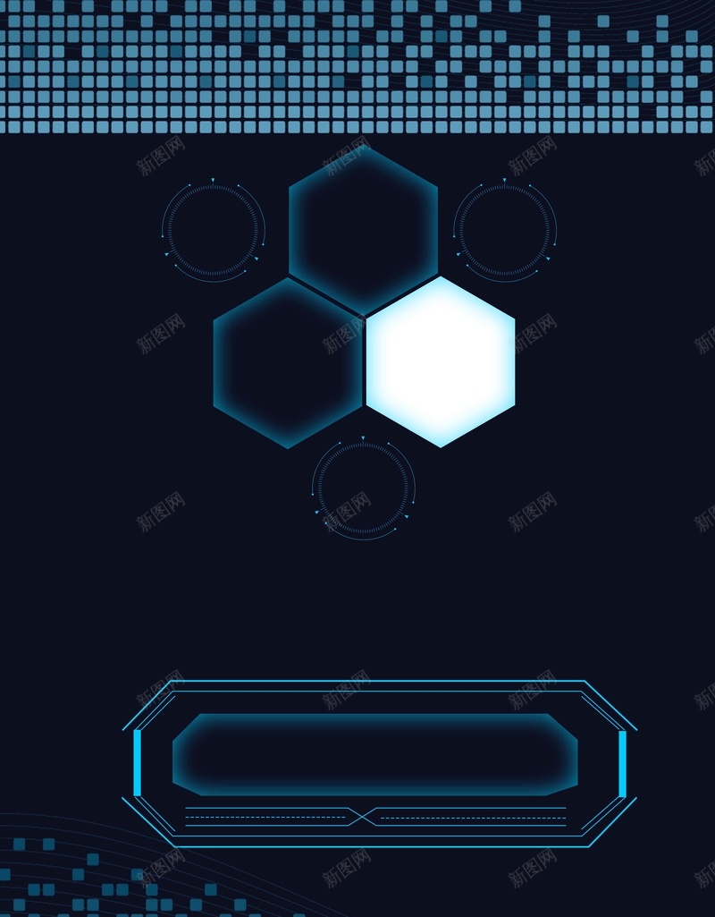 蓝色高端商务科技psd设计背景_新图网 https://ixintu.com 光线 几何 商务 大气 形状 机械 科技 蓝色 高端