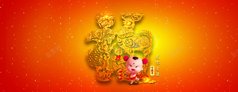 红色促销中国风拂起新年海报psd设计背景_新图网 https://ixintu.com 促销 新年海报 新年红色 促销红色 新年促销 促销海报 红色促销 中国风