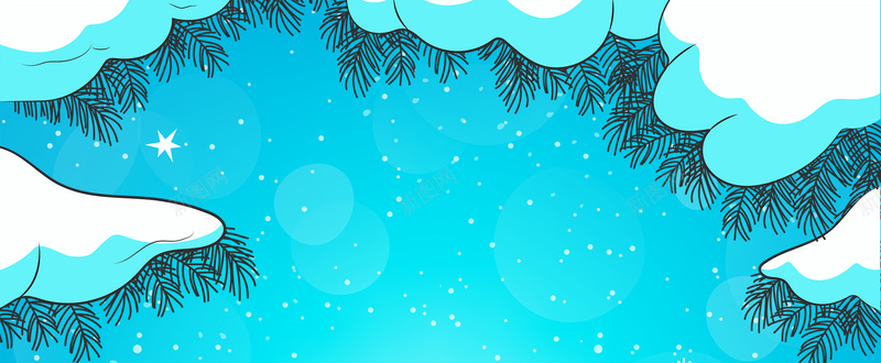 文艺雪地创意蓝色bannerpsd设计背景_新图网 https://ixintu.com 冬天 冬季 冬季暖歌 冬日暖歌 冬至 大寒 大雪 寒冬 小寒 小雪 暖冬 节气 设计 雪 雪景 雪花
