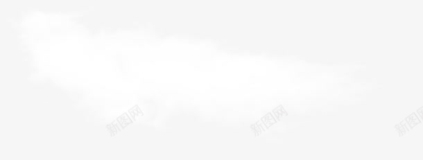云png免抠素材_新图网 https://ixintu.com 气体 白色云 雾