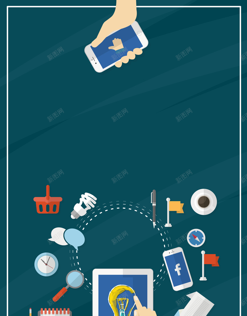 清新商务idea点子广告海报psd设计背景_新图网 https://ixintu.com idea 企业 信息 合作 商务 商务背景 广告设计 招商 数据 点子
