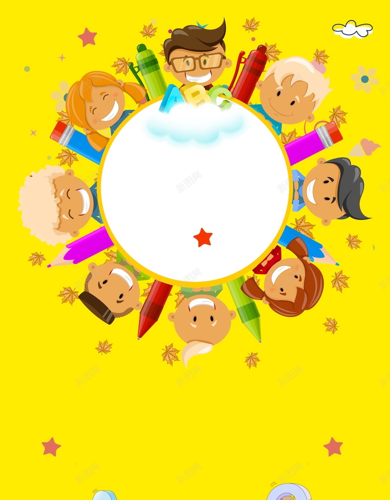 趣味英语培训班招生背景psd设计背景_新图网 https://ixintu.com 英语培训班 火热招生 英语培训 英语辅导 趣味英语 英语补习 英语辅导班 英语补习班 学英语 英语 分层文件 PSD源文件 高清背景 PSD素材 背景海报 背景素材 背景模板