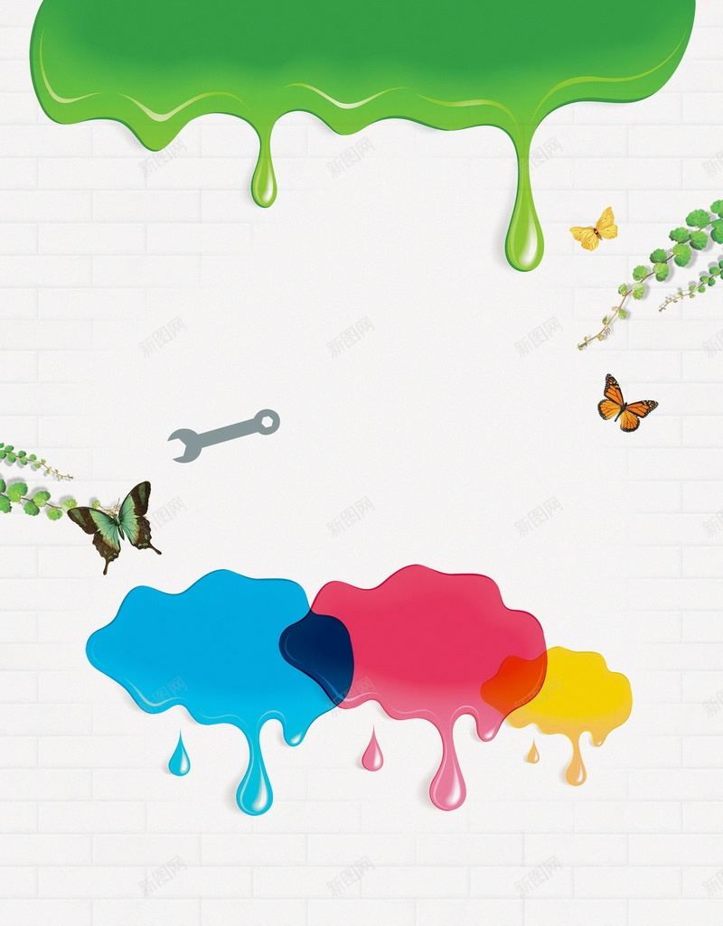 装修节一站式定制PSD素材psd设计背景_新图网 https://ixintu.com 装修集结号 室内装修 家装盛宴 装修公司 特惠 装修单页 装修宣传单 家装节 家居装饰 春季装修 分层文件 PSD源文件 高清背景 PSD素材 背景海报 背景素材 背景模板