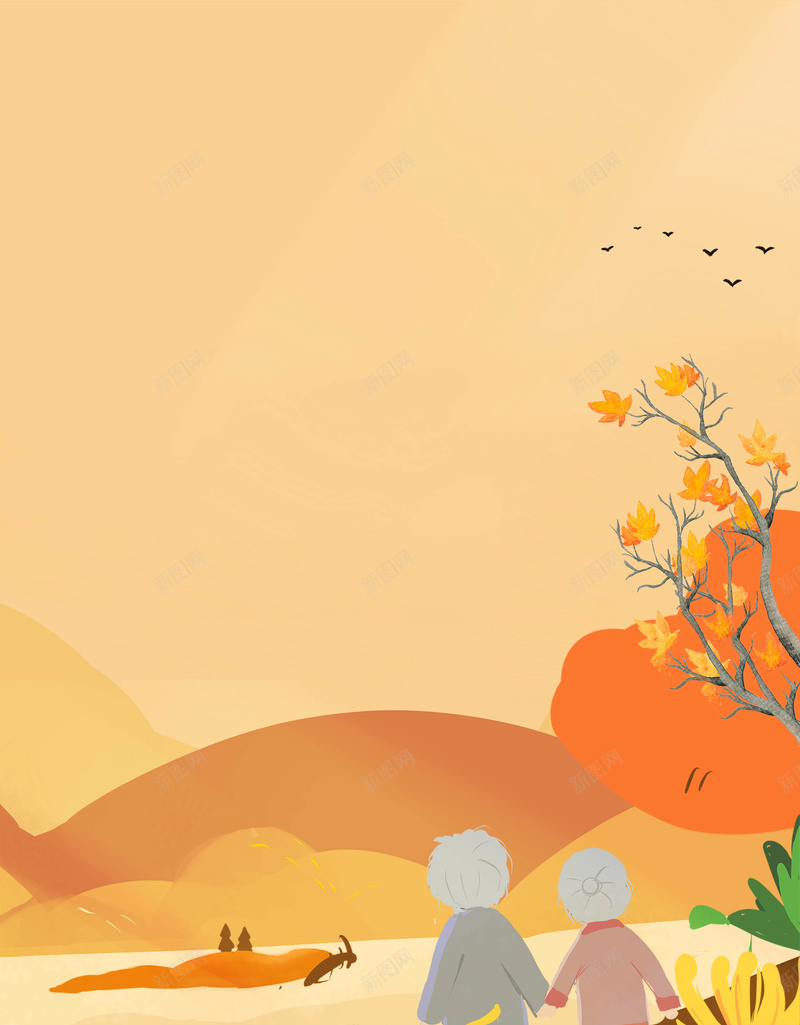 卡通传统节日重阳背景psd设计背景_新图网 https://ixintu.com 中国风 卡通背景 夕阳 孝敬爸妈 尊敬长辈 尊老 月光 欢度重阳 海报 祝福 老人 菊花 重阳节 重阳节祝福