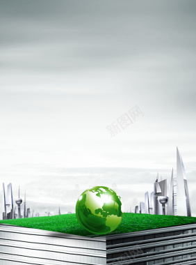 现代城市绿色地球背景背景