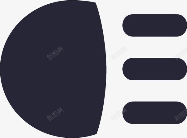 车灯png免抠素材_新图网 https://ixintu.com 车灯
