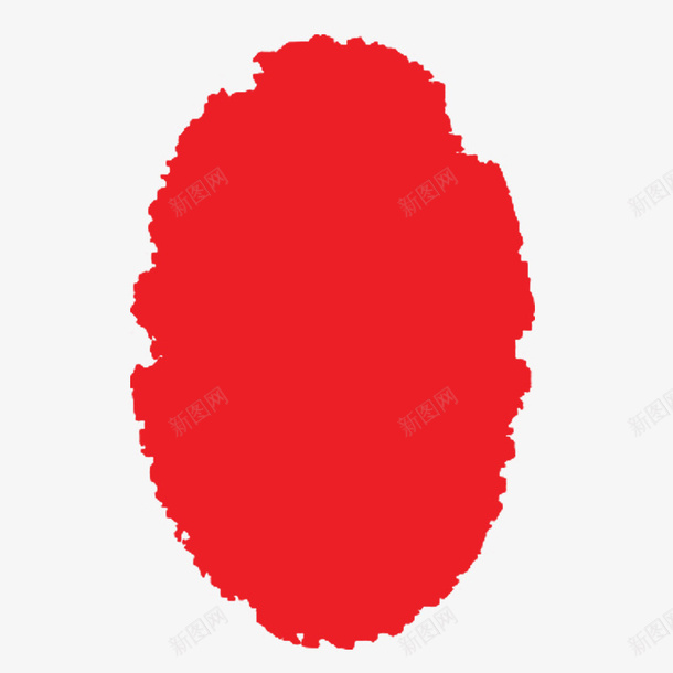 印章椭圆形图标png_新图网 https://ixintu.com 印章 印章框 古代印章 合同印章 圆形 章刻 素材
