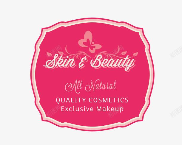 beauty图章矢量图eps免抠素材_新图网 https://ixintu.com beauty图章 图章 粉色可爱图章 矢量图
