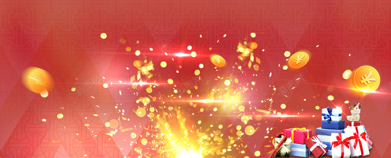 新年红色金币狂欢淘宝海报banner背景psd设计背景_新图网 https://ixintu.com 大气 天猫 底纹 新年 新春 海报 淘宝 渐变 激情 炫光 狂欢 礼物 红色 纹理 背景 金币 鸡年