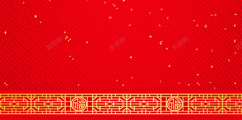 节日元宵节狗年大吉年夜饭psd设计背景_新图网 https://ixintu.com 元宵节 喜庆挂历 年夜饭 恭贺新春 新年 狗年吉祥 狗年大吉 狗年贺卡 节日 金犬旺财