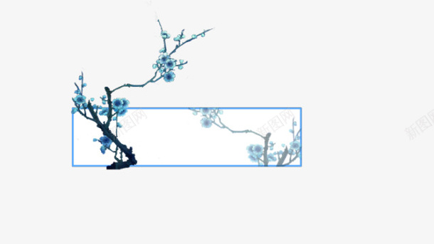 中国风简约边框1png免抠素材_新图网 https://ixintu.com 中国风 免扣 简约 边框