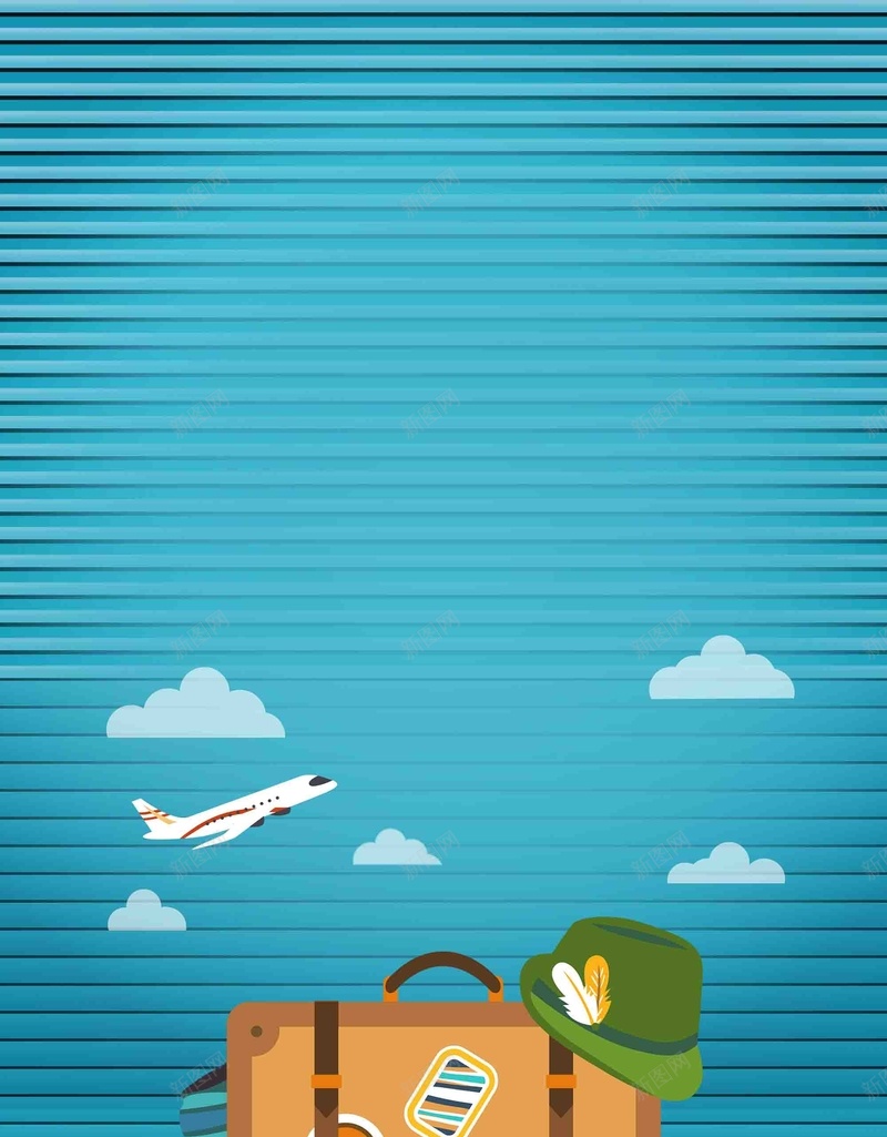 夏天时尚条纹箱包商场海报背景模板psd设计背景_新图网 https://ixintu.com 卡通 商场 夏天 宣传 时尚 条纹底纹 活动 海报 箱包 背景模板
