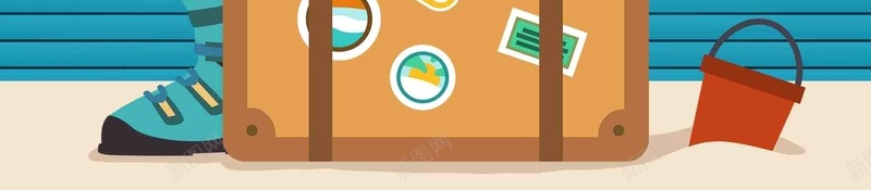 夏天时尚条纹箱包商场海报背景模板psd设计背景_新图网 https://ixintu.com 卡通 商场 夏天 宣传 时尚 条纹底纹 活动 海报 箱包 背景模板