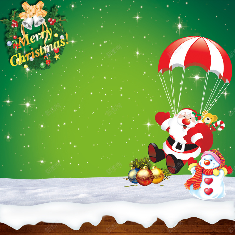 圣诞促销推广主图psd设计背景_新图网 https://ixintu.com 圣诞 雪花 主图 激情 狂欢