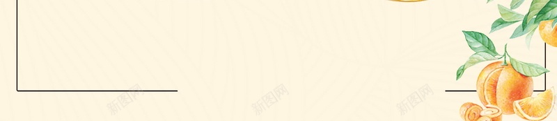 小清新新鲜蜜桔水果psd设计背景_新图网 https://ixintu.com 水果广告 水果超市 水果店 水果 蜜桔 水果促销 橙子 新鲜水果 橘子 柑橘 桔子 平面设计 分层文件 PSD源文件 150PPI