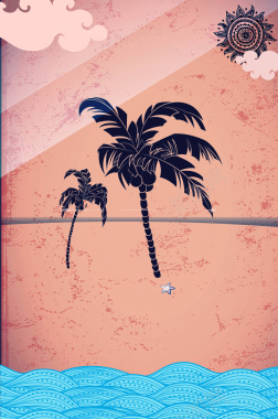 椰林海浪扁平广告海报背景背景