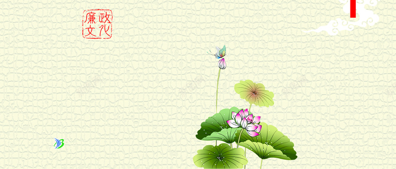 中国风展板bannerjpg设计背景_新图网 https://ixintu.com 中国风 宣传 手册 psd素材 标语 梦想 模板下载 企业文化 海报banner