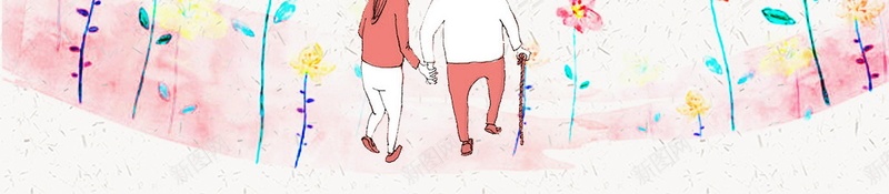 感恩节快乐感恩有你psd设计背景_新图网 https://ixintu.com 感恩节日 感谢有你 感恩节 促销 感恩 感恩节活动 感恩节来了 感恩的心 感恩节快乐 感恩在心 感恩有你 平面设计 分层文件 源文件 高清