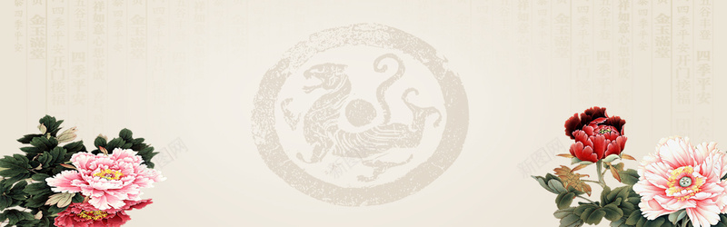 中国风水墨画彩色背景图psd设计背景_新图网 https://ixintu.com 中国风 水墨画 书法 牡丹 图腾 简约 大气 复古式 彩色 banner 海报 背景图
