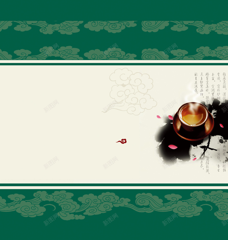 茶文化画册背景jpg设计背景_新图网 https://ixintu.com 中国风 企业画册 传统素材 封面背景 杂志内页设计 画册内页 画册封面 画册背景 画册设计 茶文化