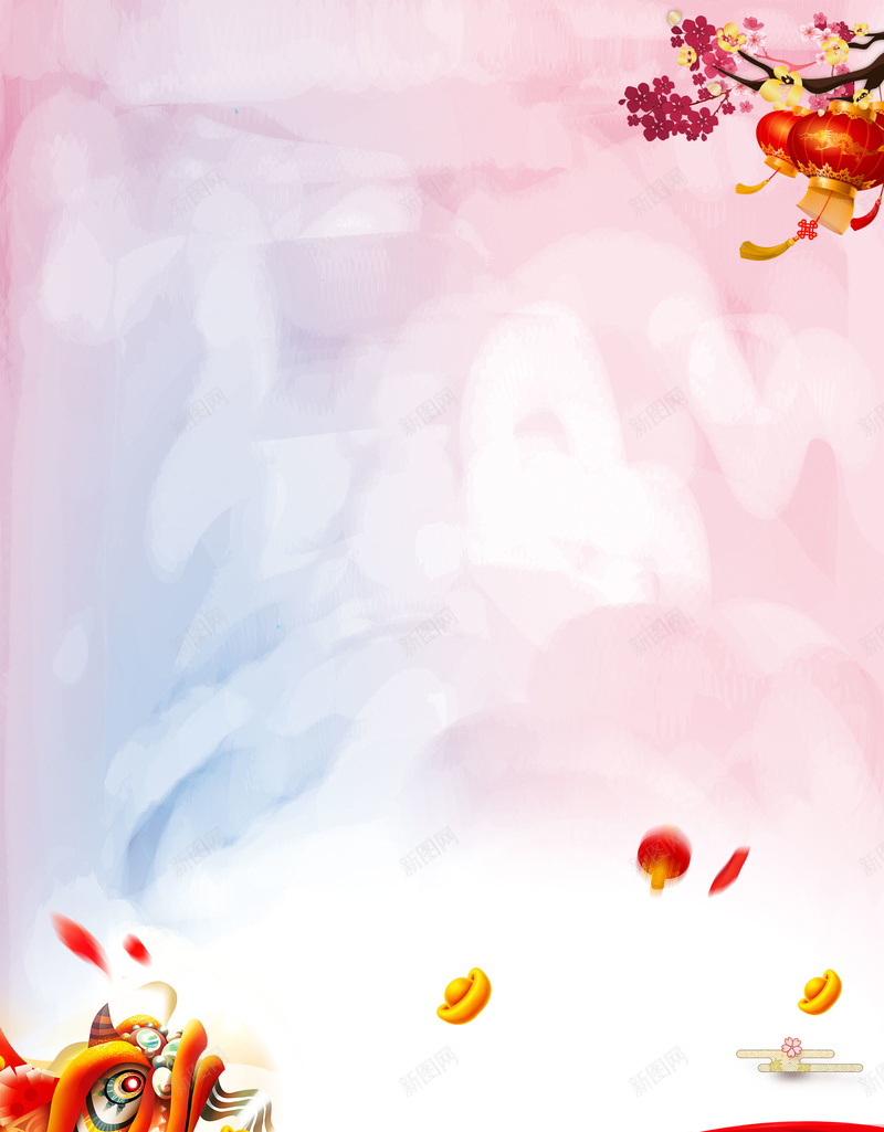 粉色中国风二月二龙抬头梅花灯笼背景jpg设计背景_新图网 https://ixintu.com 粉色 中国风 二月二 龙抬头 梅花 灯笼 红色背景 水彩风