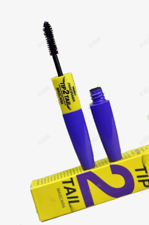 进口睫毛膏png免抠素材_新图网 https://ixintu.com 产品实物 毛刷 睫毛膏 进口睫毛膏