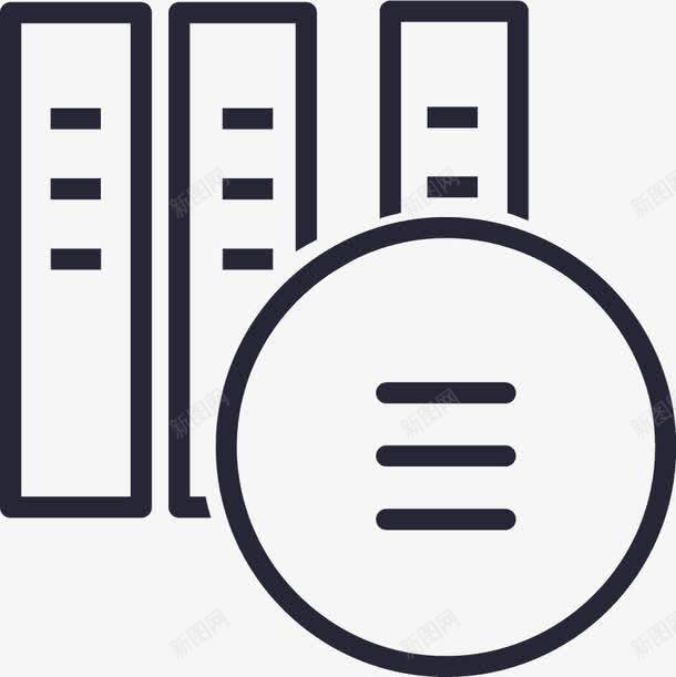24业务申请归档图标png_新图网 https://ixintu.com 24业务申请归档